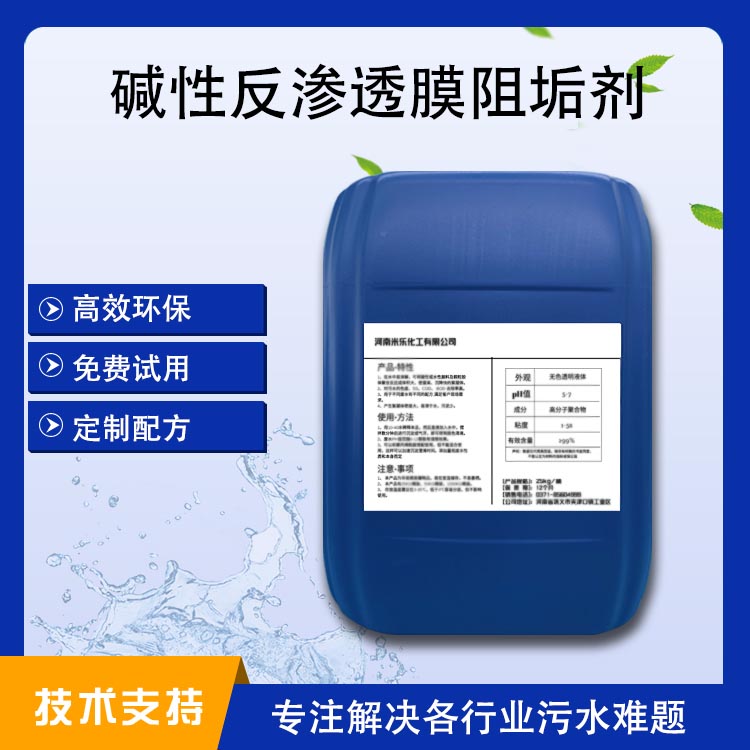 EK-210 ���B͸Ĥ�蹸�����A�� 1.10��